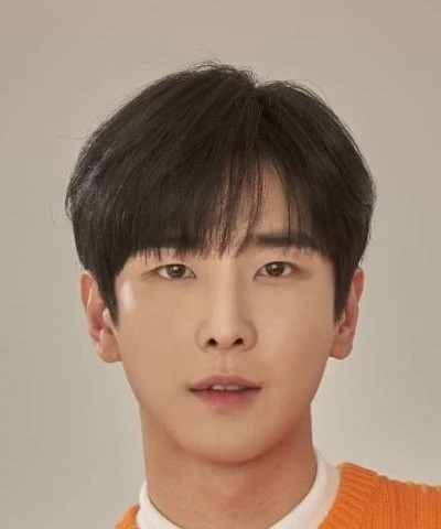Kim Do Eun
