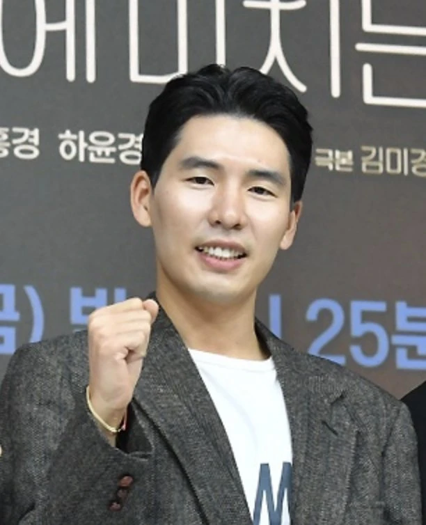 Goo Sung Joon