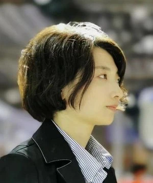 Yu Shu Jing