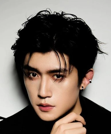 Qu Yu