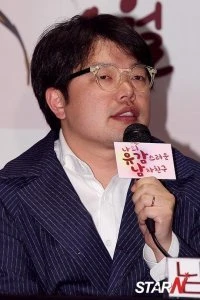 Nam Ki Hoon