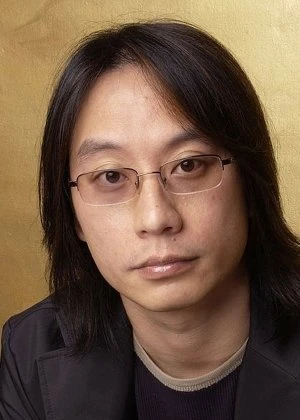 Danny Pang