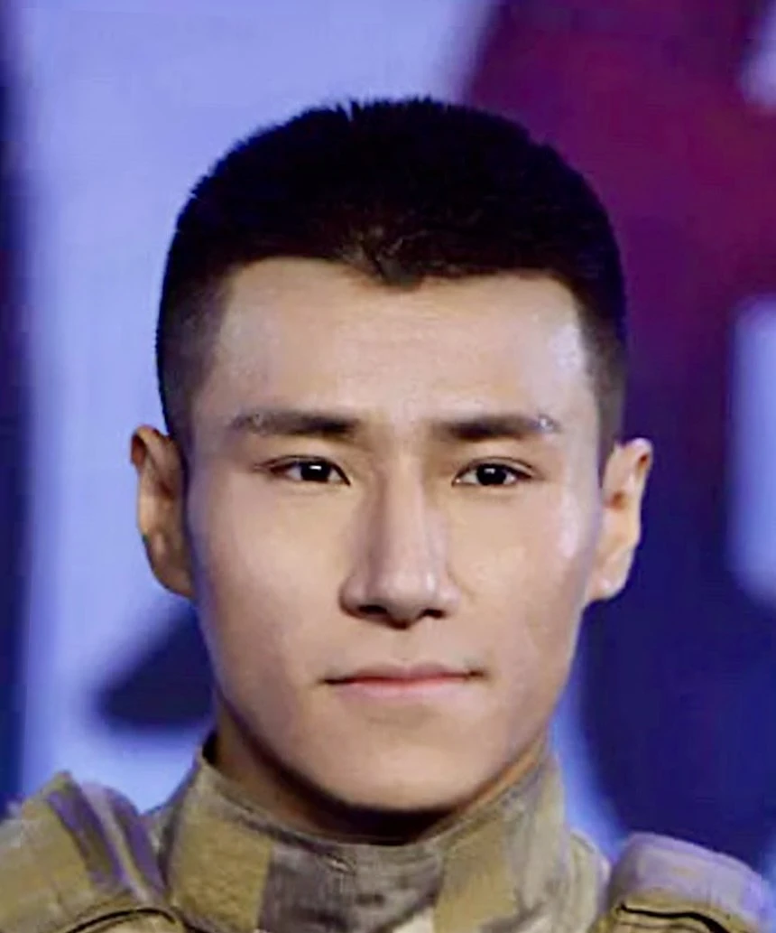 Guo Ming Yu