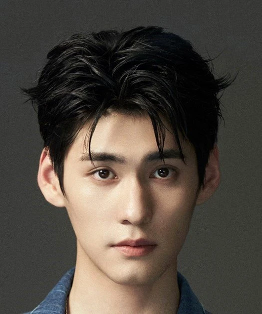 Gao Mao Tong