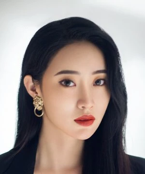 Guo Tian Qi