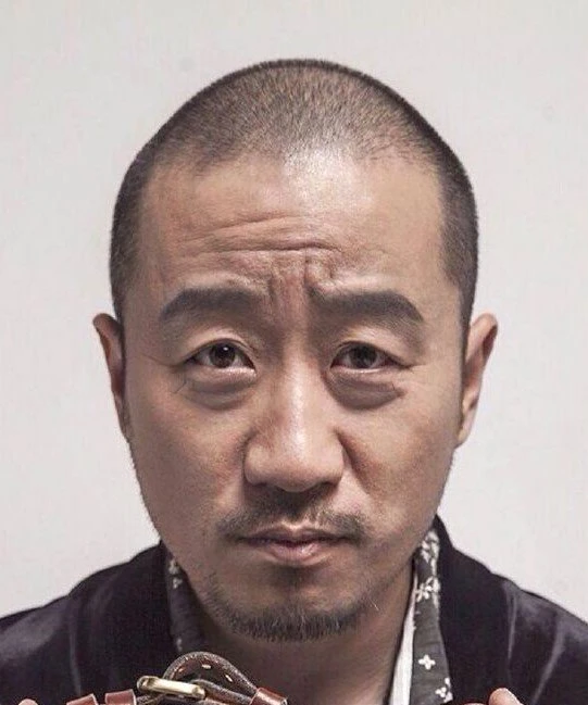 Li Yu