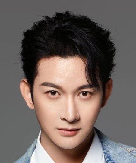 Frankie Guo