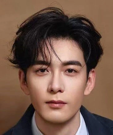 Chen Xing Xu