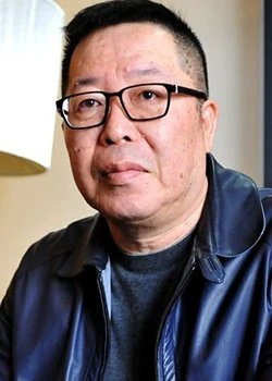 Gao Man Tang