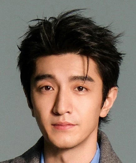 Jin Han