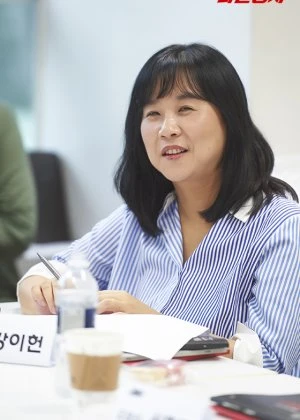 Kang Yi Hun