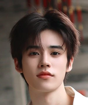 Yao Jing Yuan