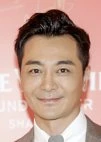 Wu Yue