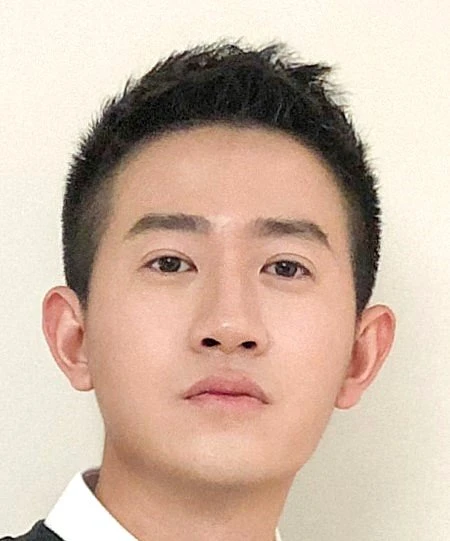 Han Yu Chen