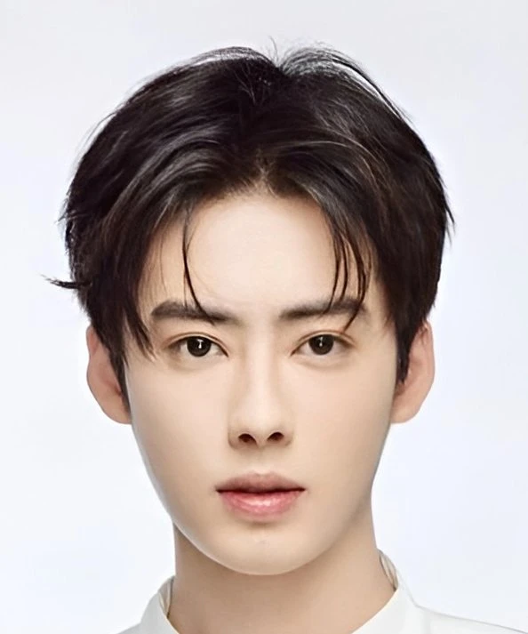 Wu Han