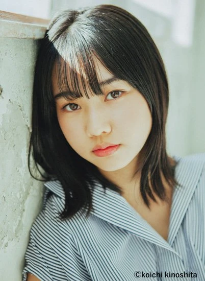 Nakayoshi Reia