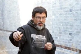Lin Jian Long