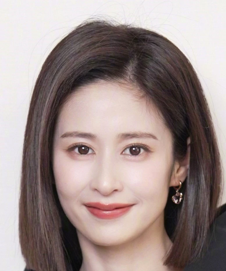 Ying Er
