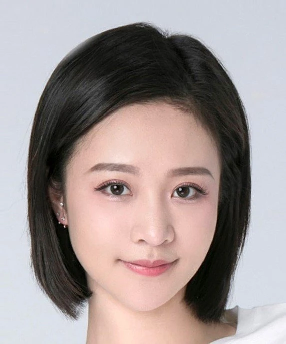 Gao Yu Er