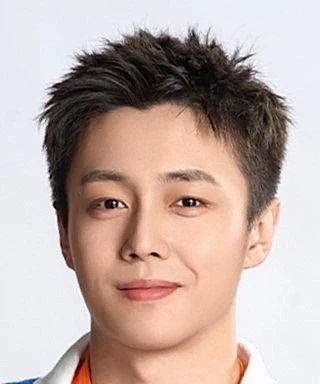 Zhai Zi Lu