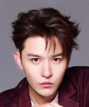 Meng En