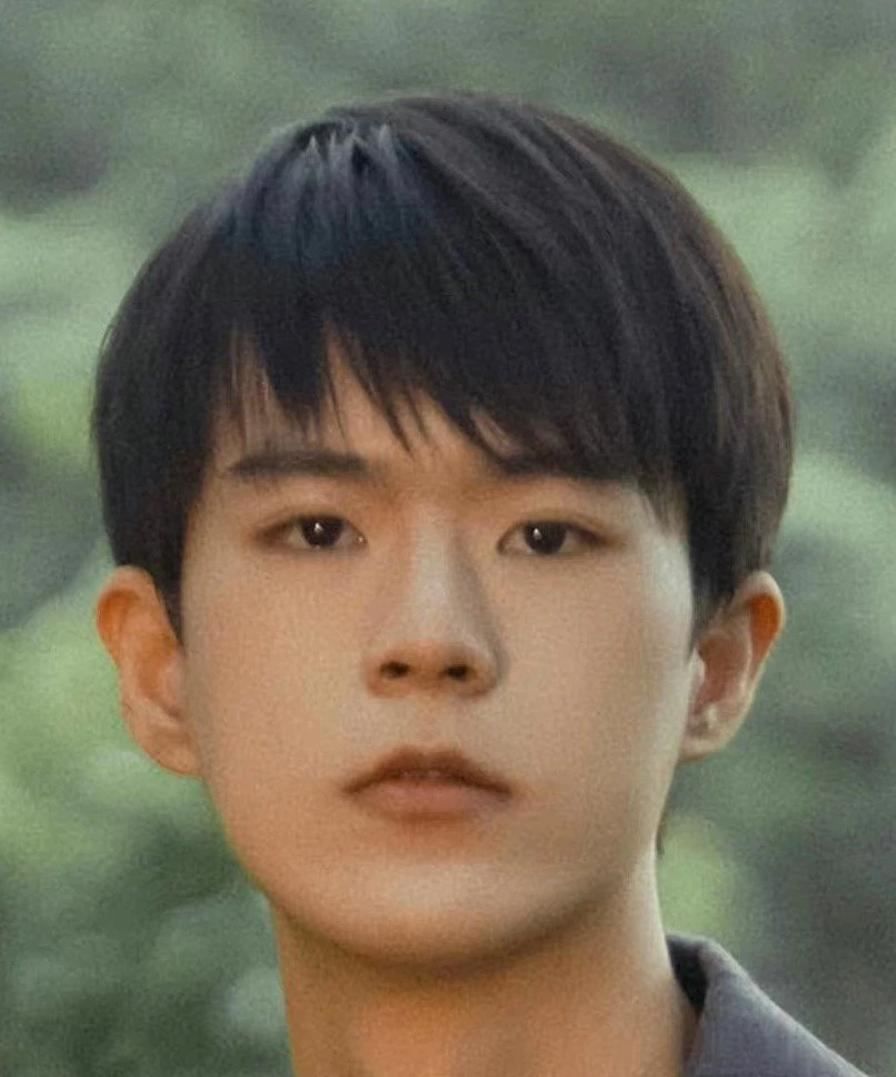 Ma Xu