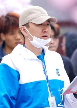 Yang Shi Tao