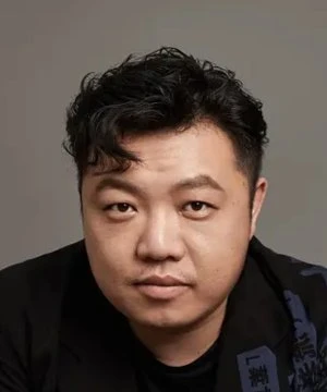Bai Yi Cong