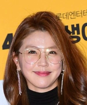 Lee Yoon Mi
