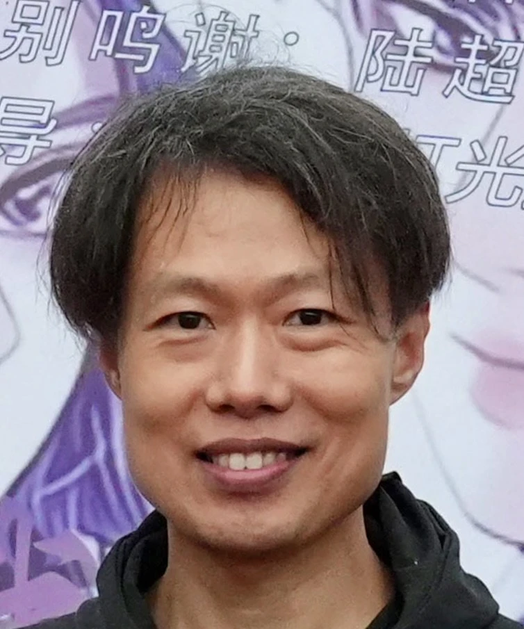 Guo Meng