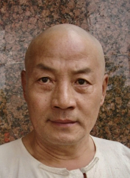 Mu Huai Hu