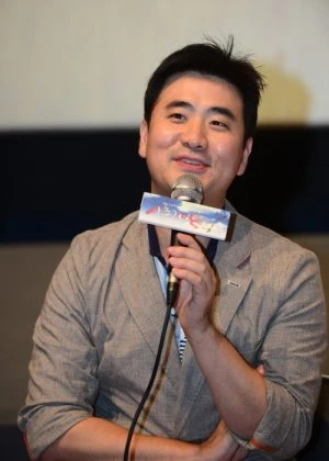 Kim Seong Yoon