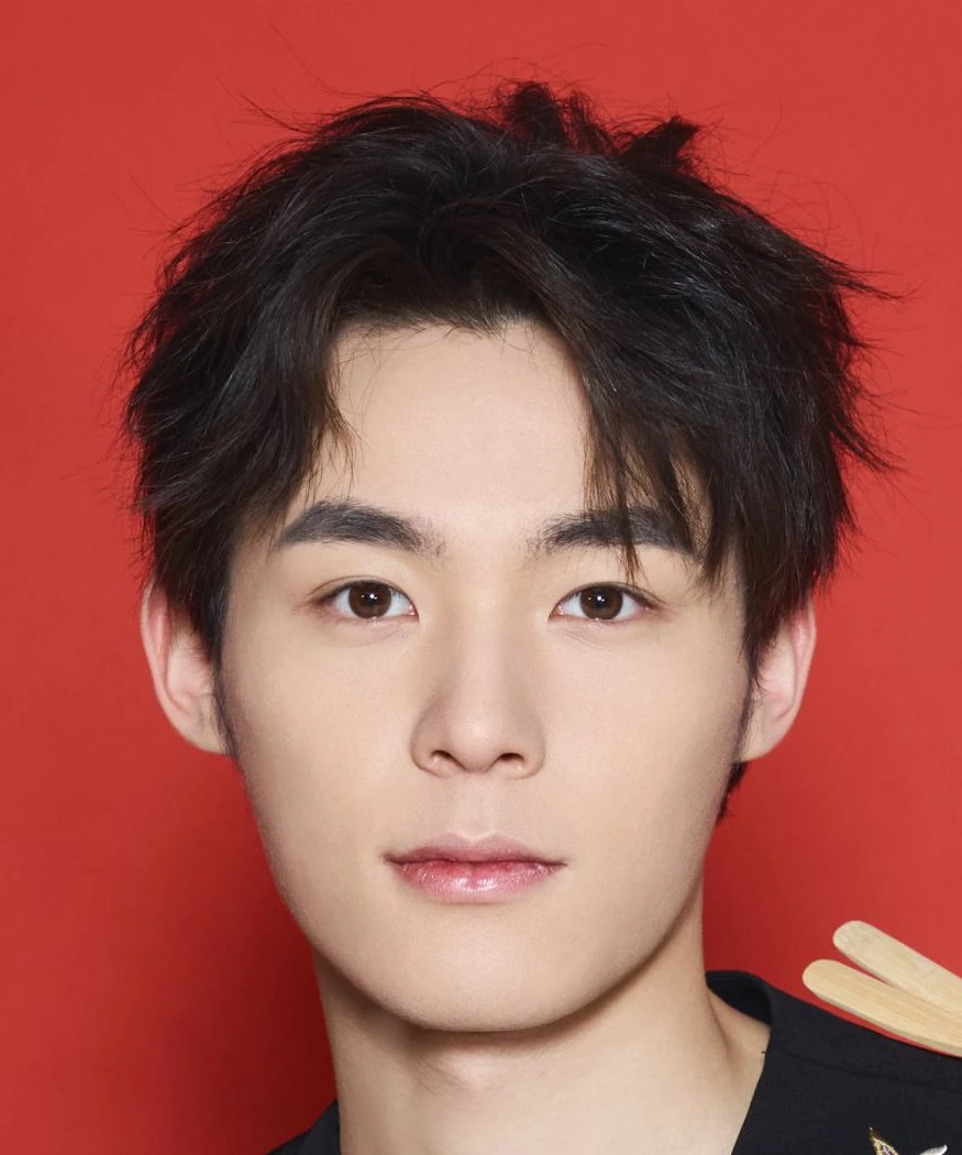 Ma Qi Yue
