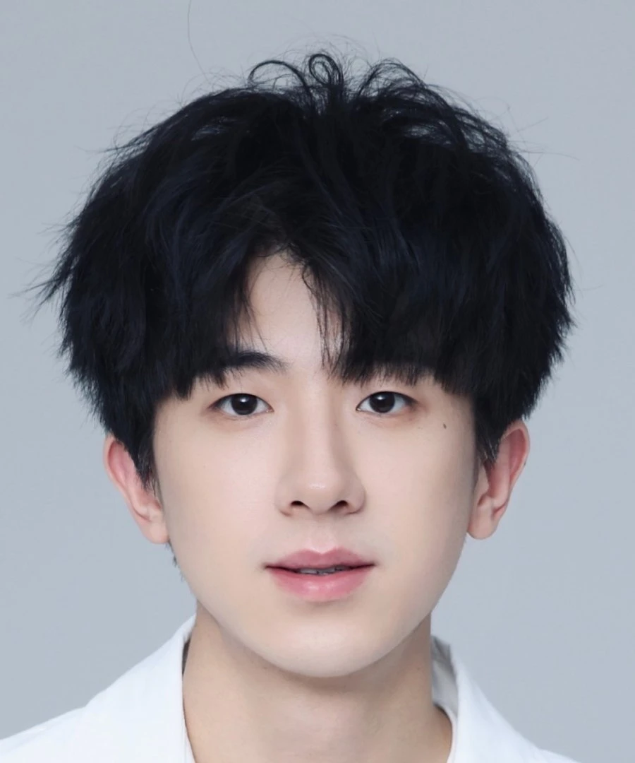 Yang He Lin