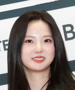 Choi Yu Jin