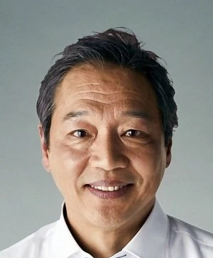 Inoue Hajime