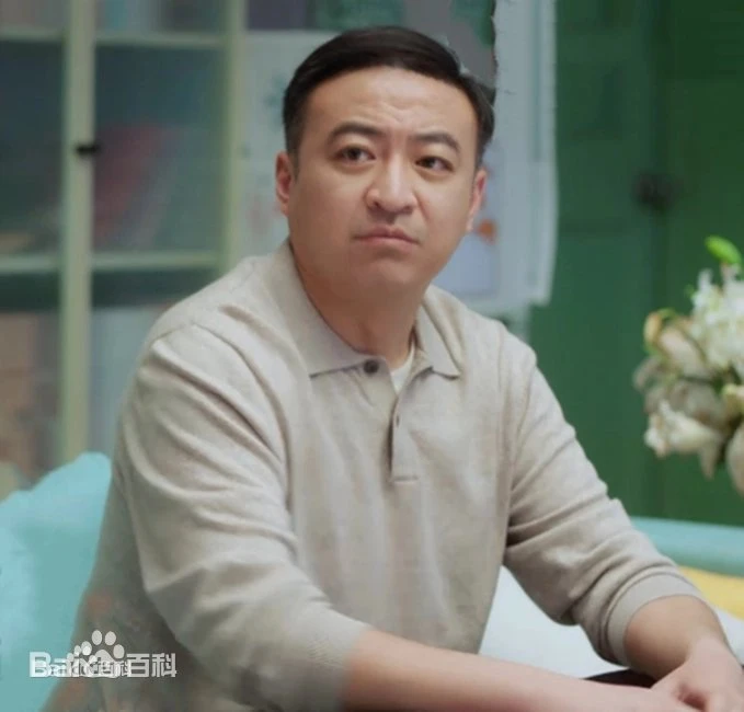 Wang Shi