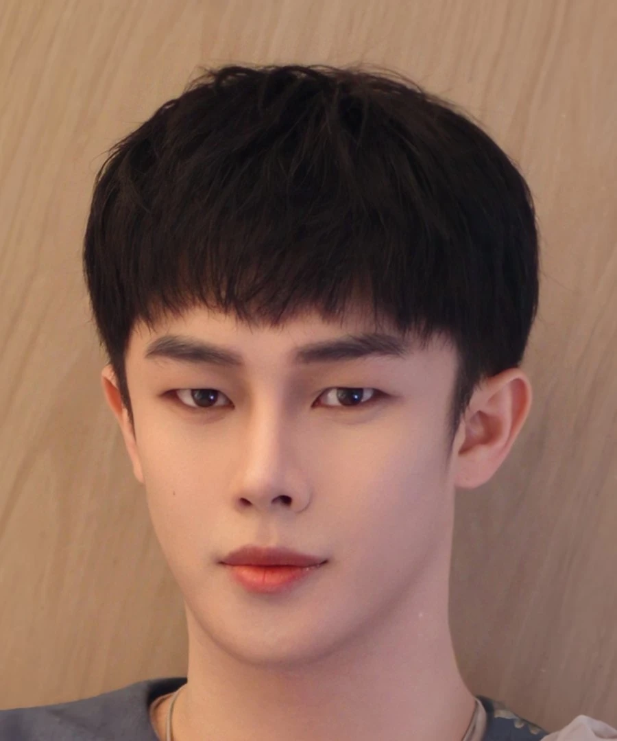 Su Yu Hang