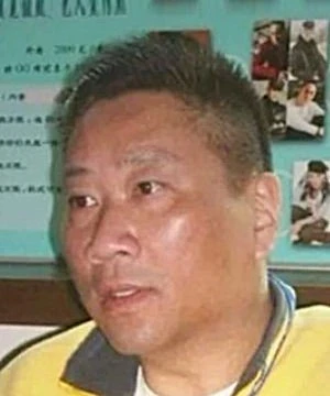 Lee Hon To