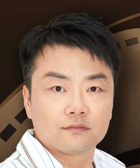 Guo Hu