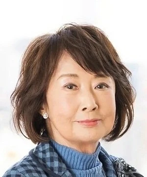 Yoshiyuki Kazuko