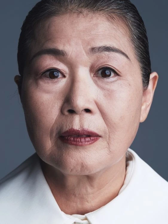 Byun Jung Hee