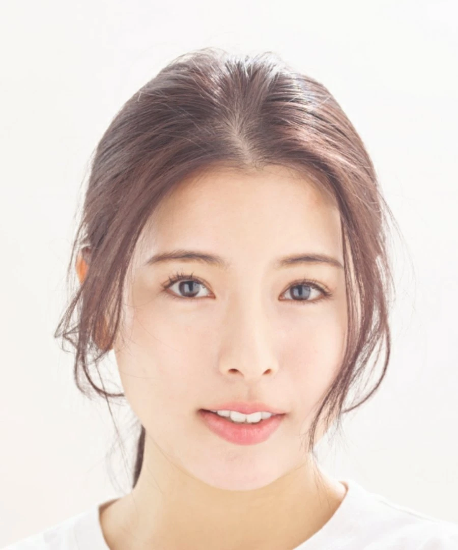Yui Karen